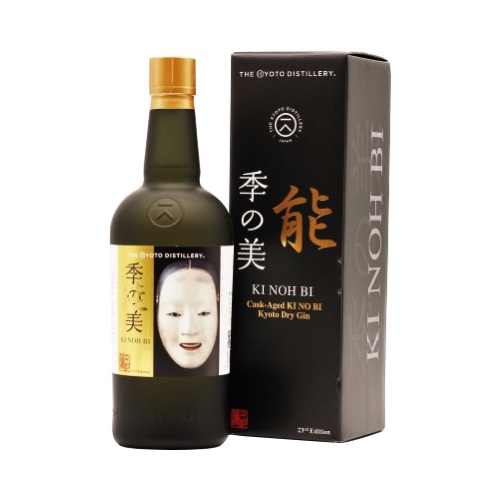 KI NOH BI 23. Auflage Noh Mask „Magojiro“ Cask Aged Kyoto Dry Gin